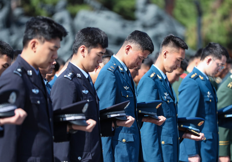 追思英烈
