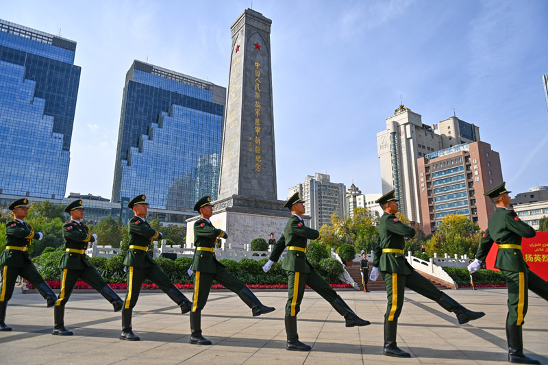 追思英烈