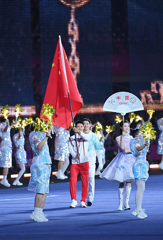 杭州亚运会闭幕式举行