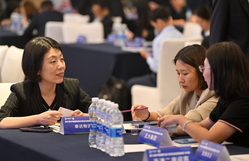 开放结硕果,携手启新程——写在第六届进博会倒计时30天之际