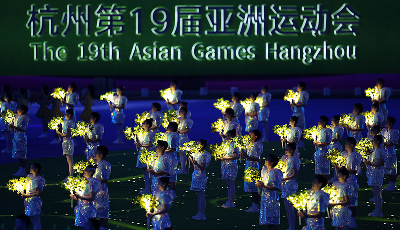 杭州亚运会闭幕式举行