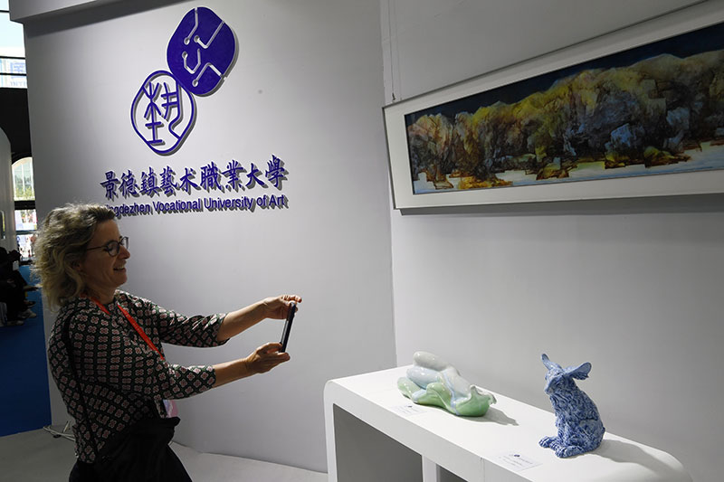 2023中国景德镇国际陶瓷博览会开幕