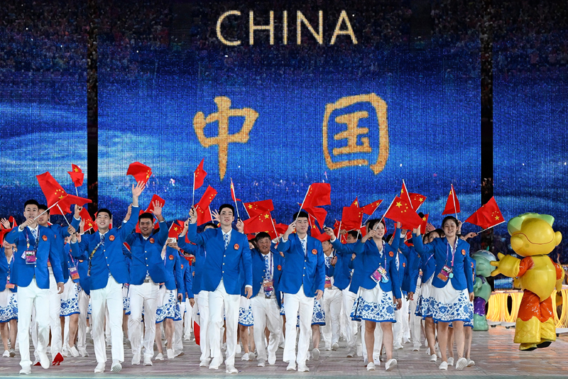 钟华论:聚亚洲之力,筑未来之路——写在杭州第十九届亚洲运动会闭幕之际