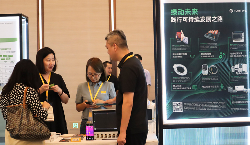 开放结硕果,携手启新程——写在第六届进博会倒计时30天之际