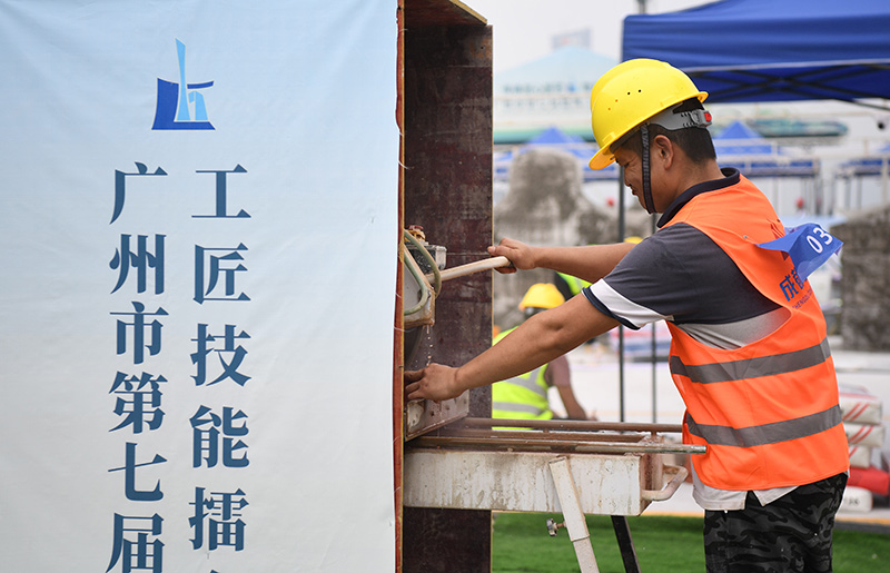 广州:建筑工匠打擂台