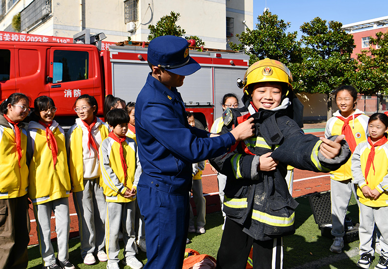 学消防知识 迎接全国消防日