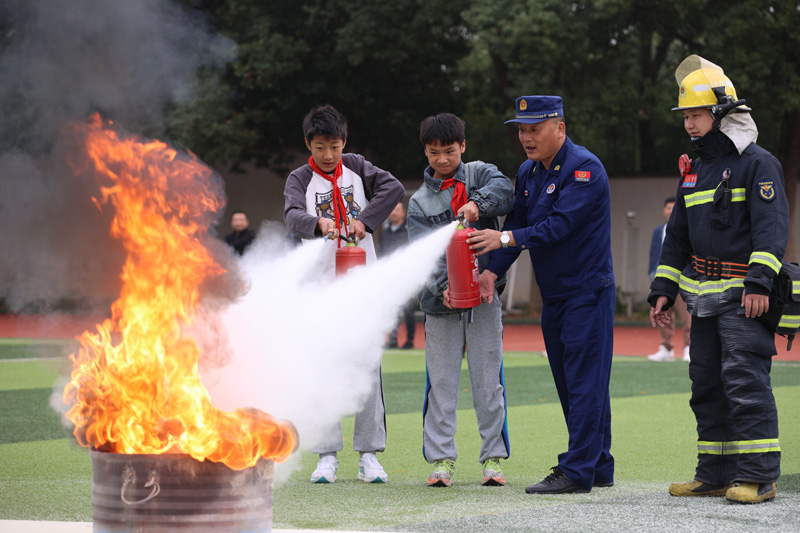 消防安全记心间