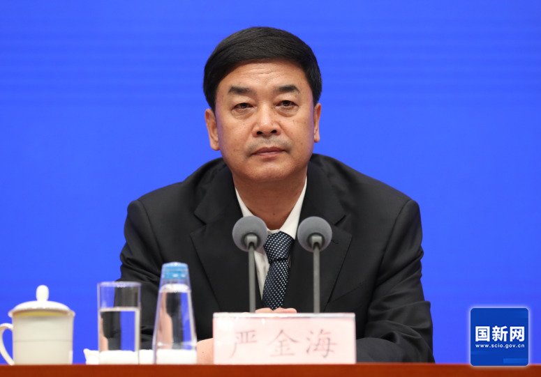 国务院新闻办就《新时代党的治藏方略的实践及其历史性成就》白皮书举行发布会