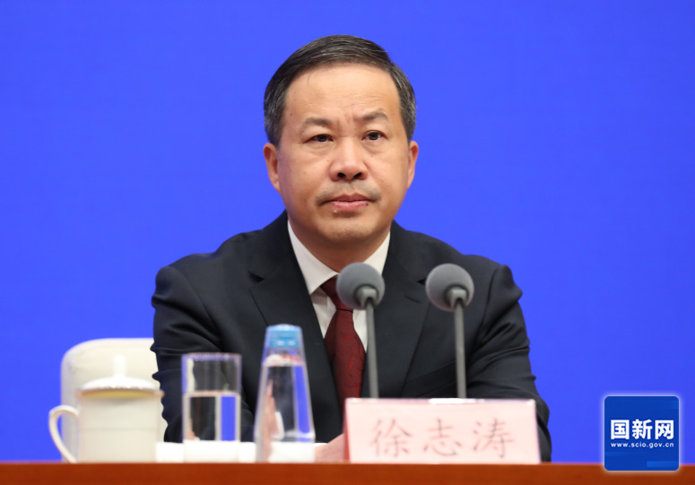 国务院新闻办就《新时代党的治藏方略的实践及其历史性成就》白皮书举行发布会