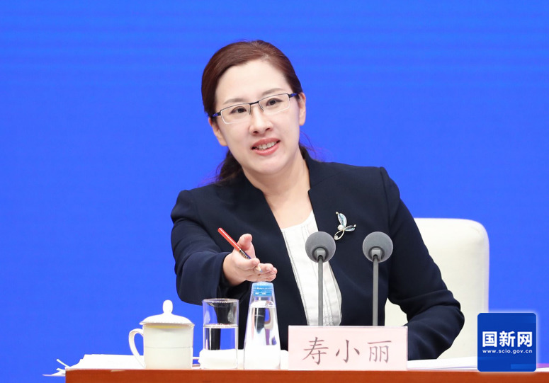 国务院新闻办就《新时代党的治藏方略的实践及其历史性成就》白皮书举行发布会