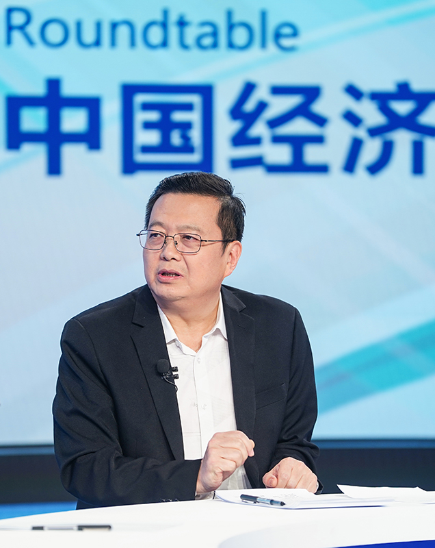 坚定信心 迈向更广阔舞台——“中国经济圆桌会”聚焦促进民营经济发展壮大
