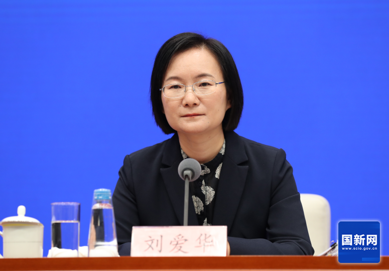 国务院新闻办发布会介绍2023年10月国民经济运行情况