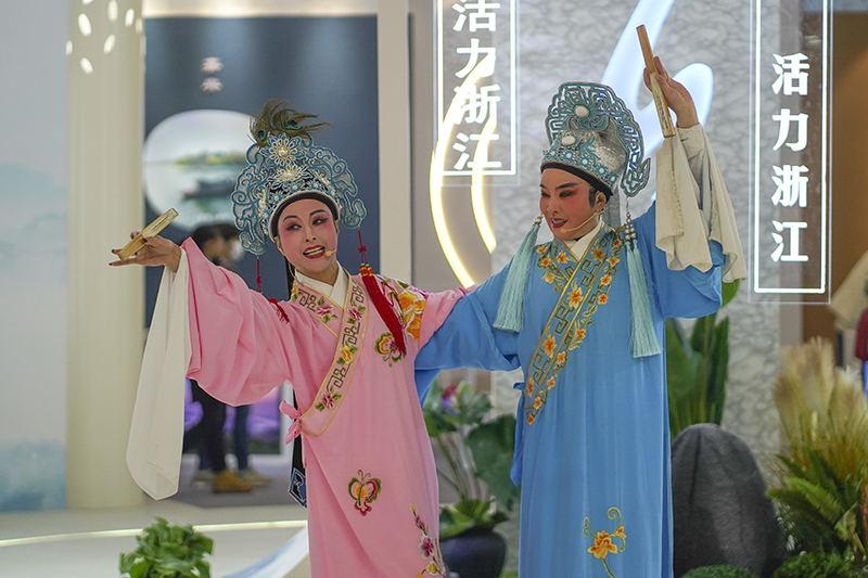 2023中国国际旅游交易会在昆明开幕