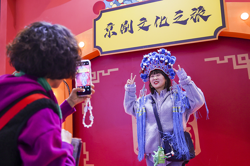 2023中国国际旅游交易会在昆明开幕