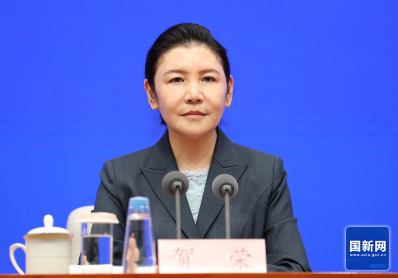 国务院新闻办就加强法治建设、服务保障高质量发展有关情况举行发布会