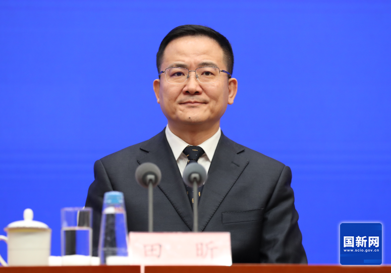 国务院新闻办就加强法治建设、服务保障高质量发展有关情况举行发布会