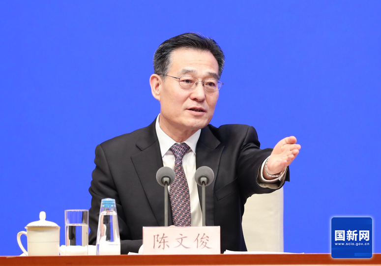 国务院新闻办就加强法治建设、服务保障高质量发展有关情况举行发布会