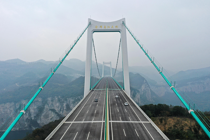 贵金高速公路正式通车运营