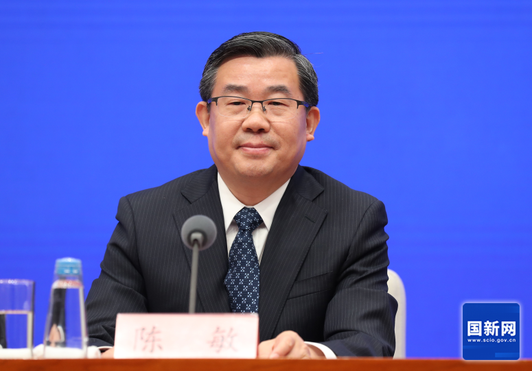 国务院新闻办就2023年水利基础设施建设进展和成效举行发布会