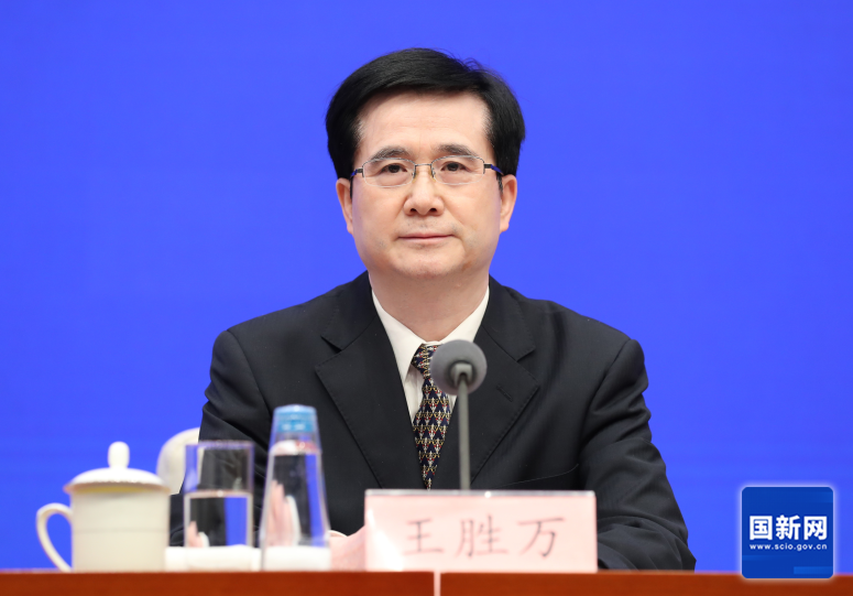 国务院新闻办就2023年水利基础设施建设进展和成效举行发布会