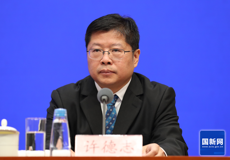 国务院新闻办就2023年水利基础设施建设进展和成效举行发布会