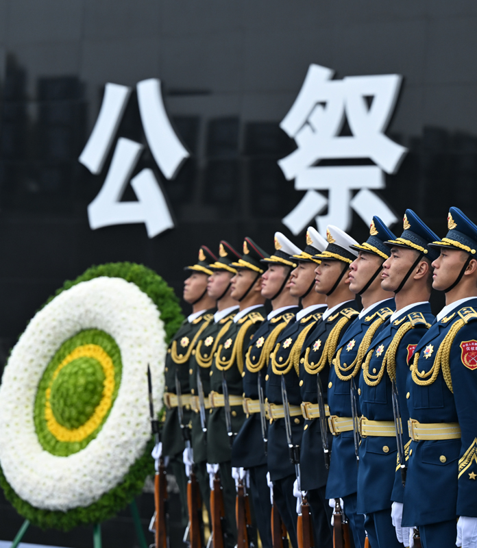 南京大屠杀死难者国家公祭仪式在南京举行