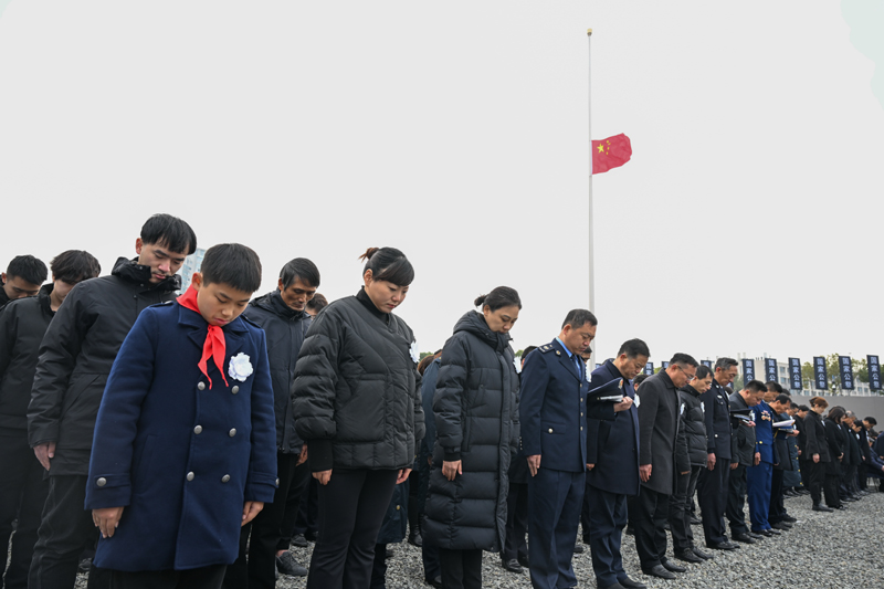 南京大屠杀死难者国家公祭仪式在南京举行
