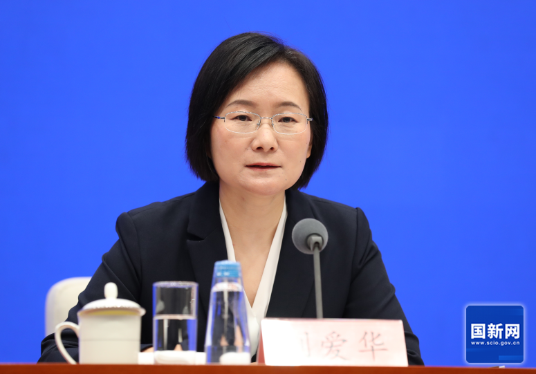 国务院新闻办发布会介绍2023年11月国民经济运行情况