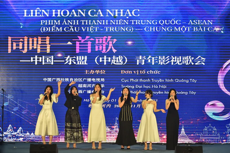 携手奔赴中越命运共同体的美好明天——中共中央总书记、国家主席习近平越南之行纪实