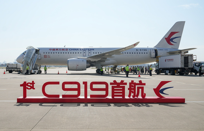 数读中国这十年:超600万公里 综合立体交通网加速成型