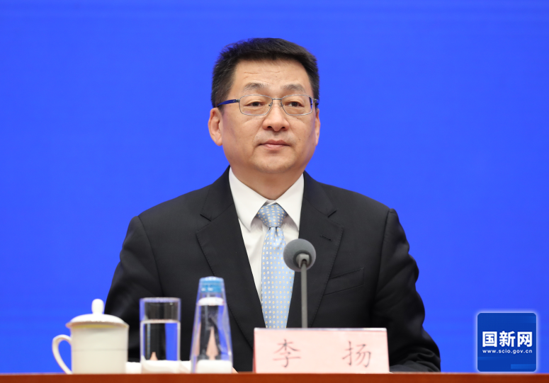 国务院新闻办就以交通运输高质量发展服务中国式现代化有关情况举行发布会