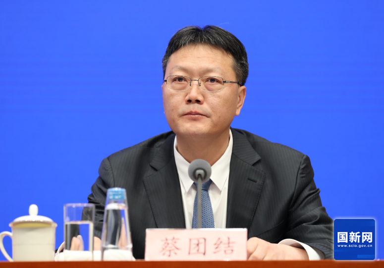 国务院新闻办就以交通运输高质量发展服务中国式现代化有关情况举行发布会