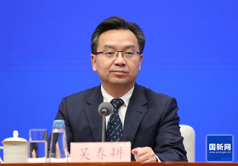 国务院新闻办就以交通运输高质量发展服务中国式现代化有关情况举行发布会