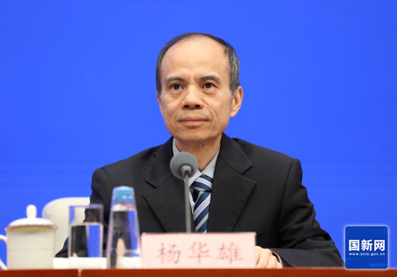 国务院新闻办就以交通运输高质量发展服务中国式现代化有关情况举行发布会