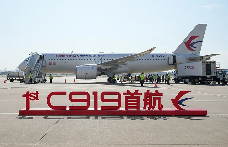 数读中国这十年:研发经费超3万亿元 创新引领显成效