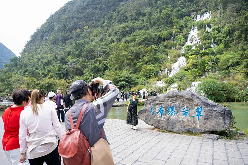高质量发展调研行 | 贵州荔波:绿水绕青山 瑶山引客来