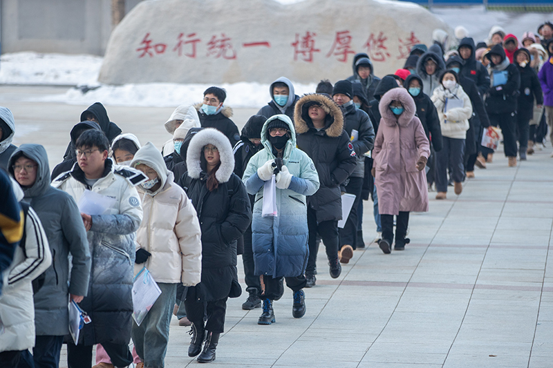 2024年全国硕士研究生招生考试开考