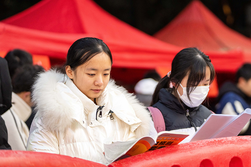 2024年全国硕士研究生招生考试开考