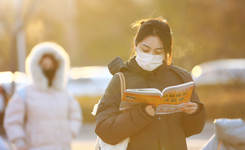 2024年全国硕士研究生招生考试开考