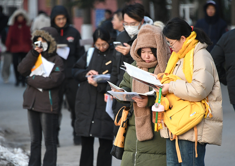 2024年全国硕士研究生招生考试开考
