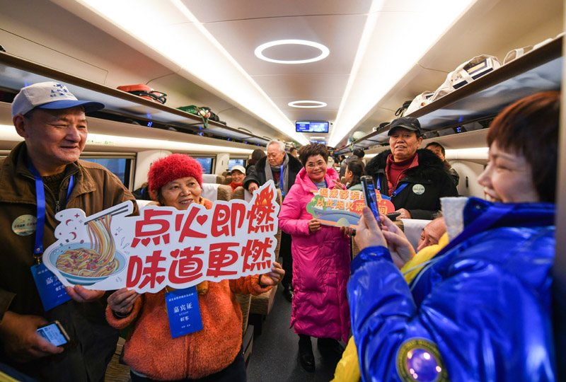 成自宜高速铁路开通运营