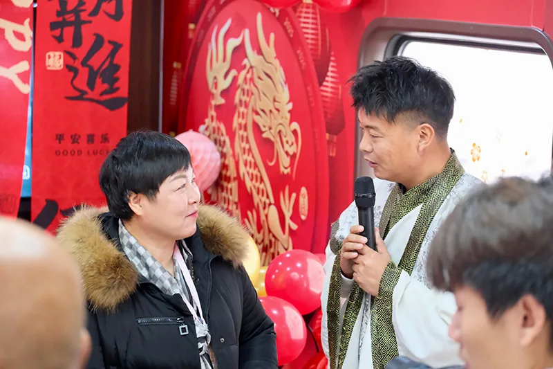 乐享假日