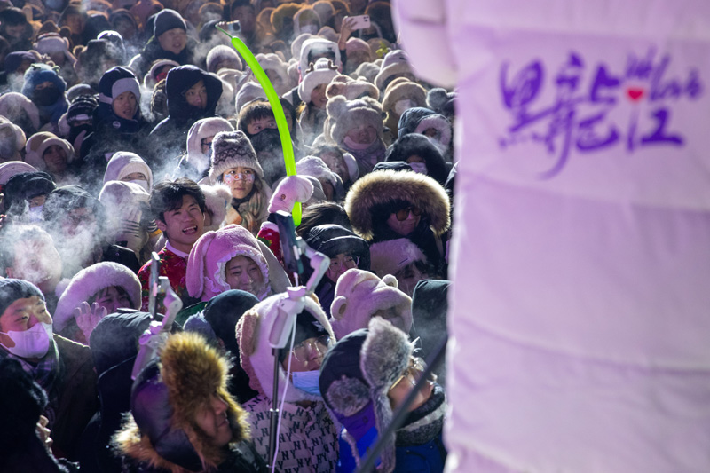“冰建世界”迎新年