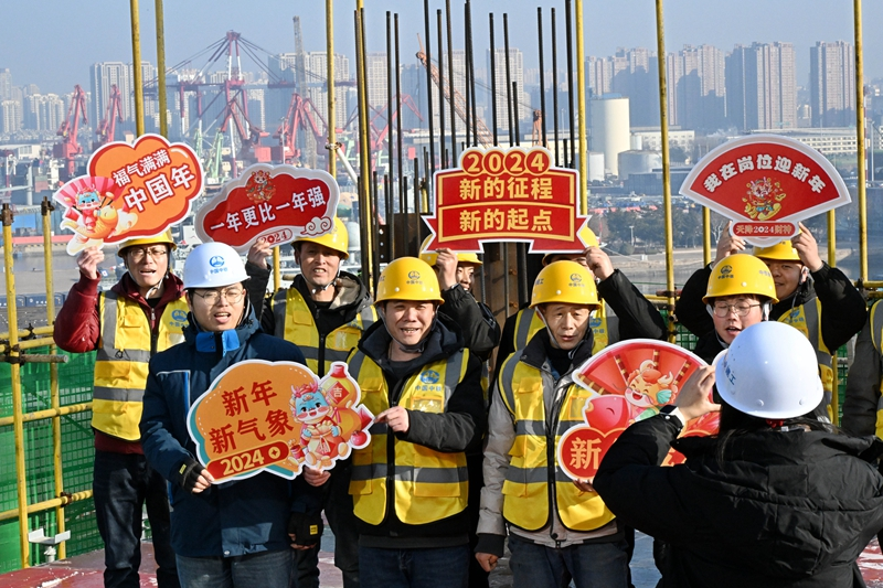 我在岗位上迎新年