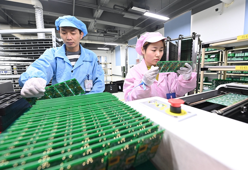 河北固安:电子信息产业集群赋能高质量发展