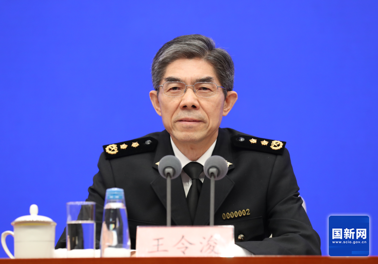 国务院新闻办就2023年全年进出口情况举行发布会