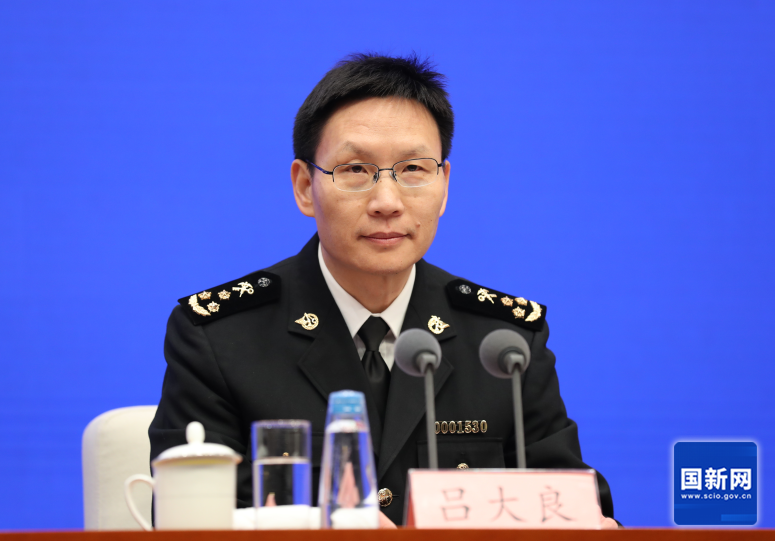 国务院新闻办就2023年全年进出口情况举行发布会