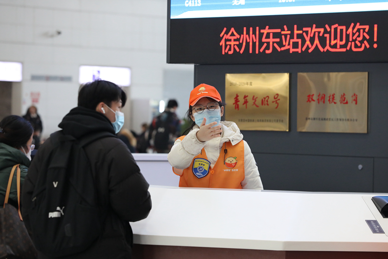2024年春运今日正式启动