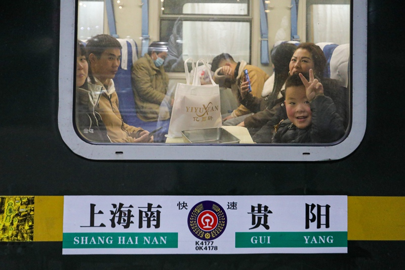 2024年春运今日正式启动