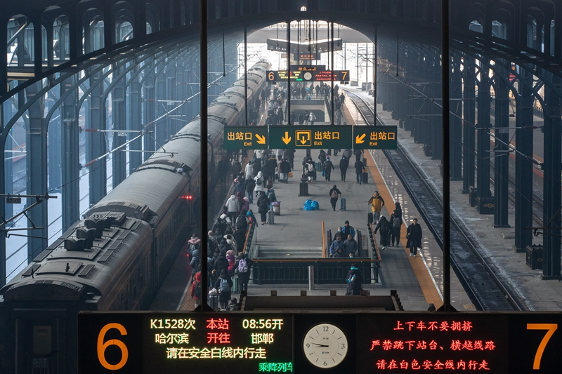 2024年春运今日正式启动